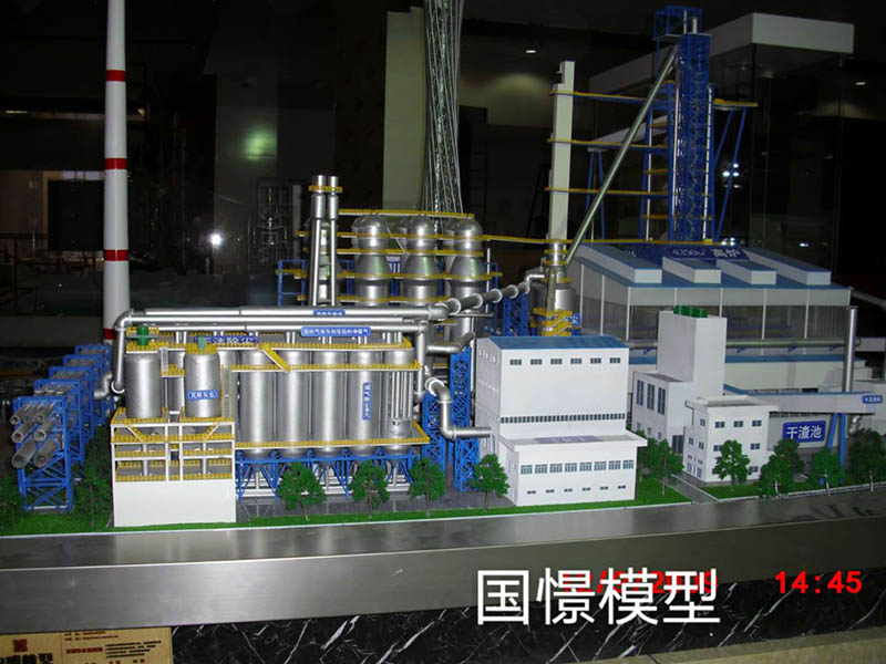 安岳县工业模型