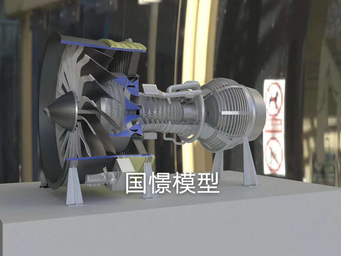 安岳县机械模型