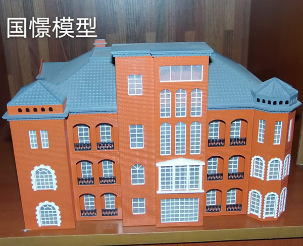 安岳县建筑模型