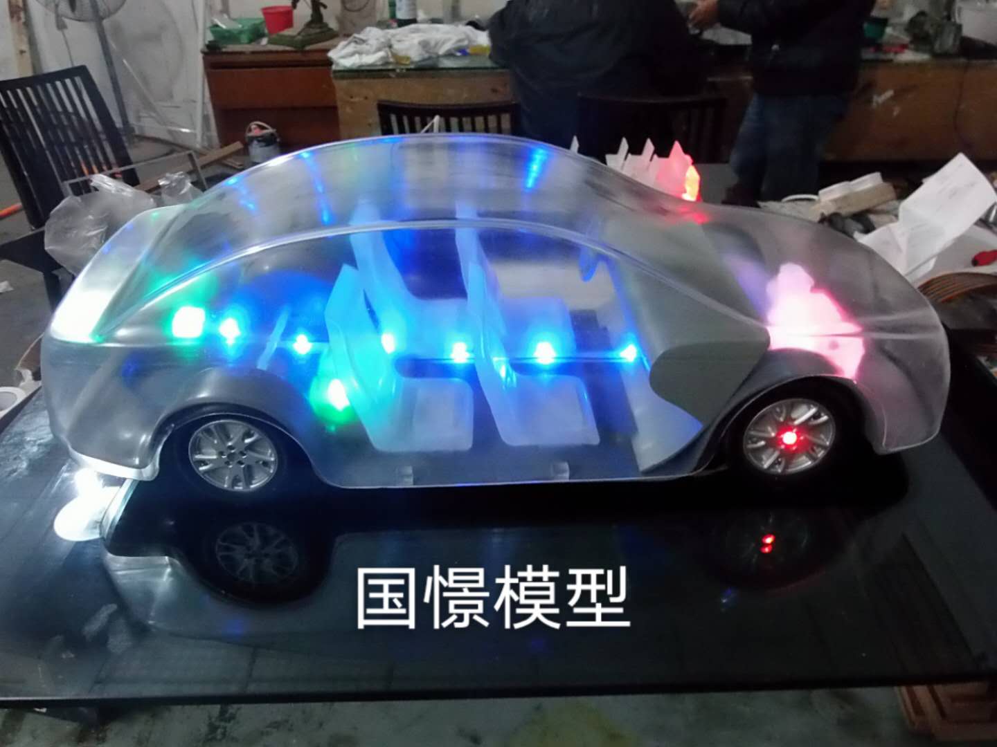 安岳县透明车模型